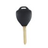 Toyota Corolla, Camry, Prado, RAV4, Yaris | Complete Remote Key (3 Button, Toy43  Blade, 433MHz)