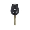 Nissan - Cube, Micra, Qashqai, Juke | Remote Key Case & Blade (3 Button, NSN14 Blade)
