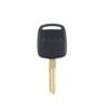 Subaru - Legacy, Forester, Outback, Impreza | Remote Key Case & Blade (2 Button, NSN14 Blade)