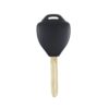 Toyota - Corolla, Auris, Yaris | Remote Key Case & Blade (2+1 Button, TOY43 Blade)