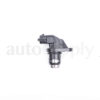 Mercedes-Benz 0031538328- Camshaft Position Sensor