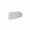 Mercedes Benz W205 Mirror Glass (Heated) (2013-2018) - Left Side